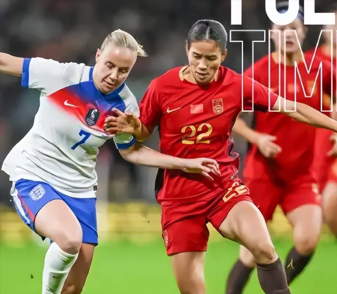 亚博体育-西班牙女足横扫俄罗斯，晋级友谊赛决赛